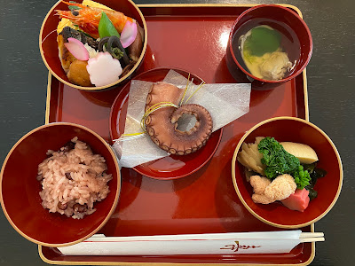 京料理 寿司 竹林 宇治本店 사진 4