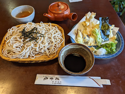 若香庵 사진 3