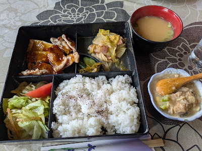 バンブー淀 사진 2