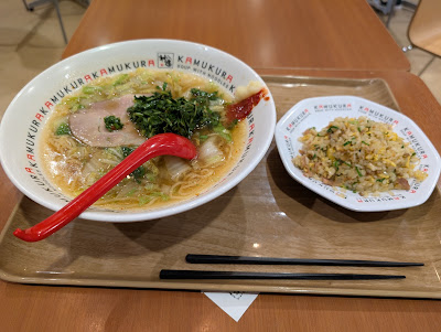イオンモール久御山 レストラン街 사진 3