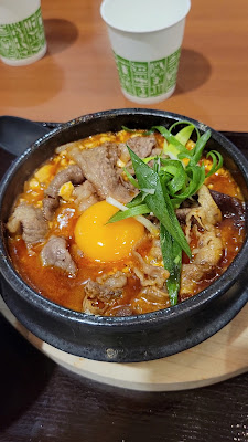 Nikumaru shoten 이온몰 구미야마점 사진 2