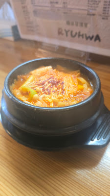 韓国居酒屋RYUHWA 사진 4
