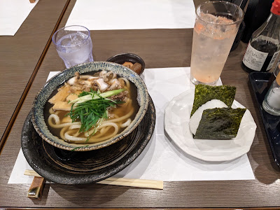Dining 縁 사진 2