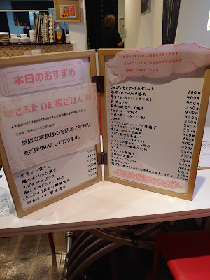 Three little Pigs 사진 4