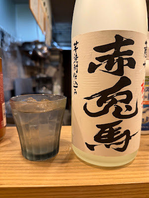 Gussan 사진 4