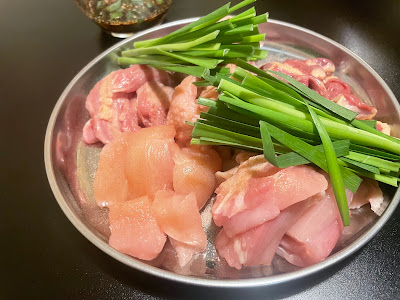 とり焼き処 誠平鳥 사진 4