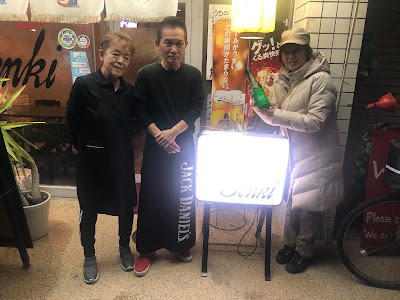 Genki 사진 2