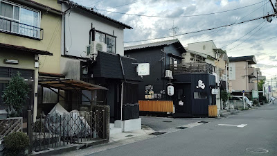 おばんざいBALわっしょい 사진 4