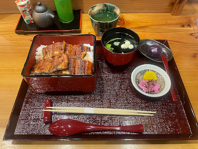 弁慶✕国産うなぎ西政 小倉店 사진 3