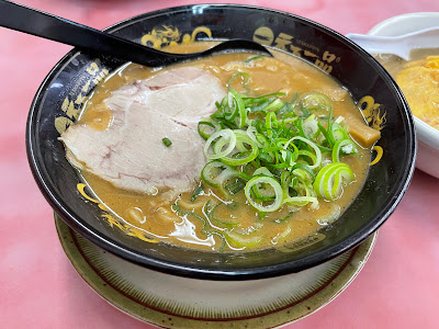 Tenkaippin - Uji Ogura 사진 3