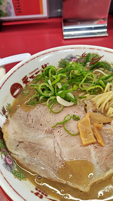 Tenkaippin - Uji Ogura 사진 2