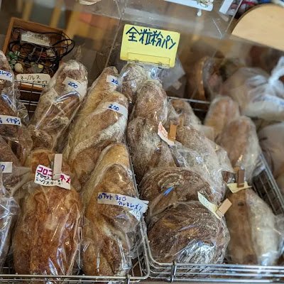 手作りおばさんの店 PAKU 雑貨&パン・菓子 사진 3