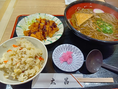 太呂 宇治店 사진 4