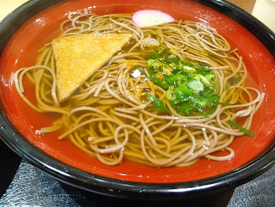 太呂 宇治店 사진 3