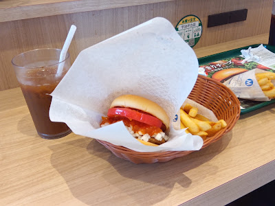 Mos Burger 사진 2