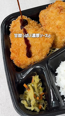 HottoMotto Ujitonouchi 사진 3