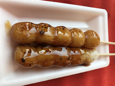 오기야 사진 2