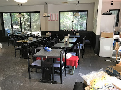 오기야 사진 4