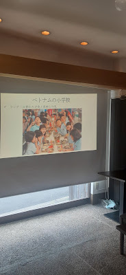 みんなのき～すて～しょん TeaＭ U 사진 4