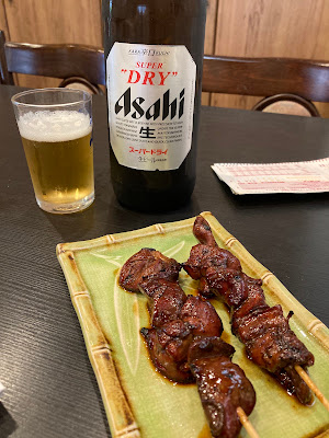 丸福 사진 3