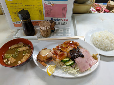 구루미 사진 3