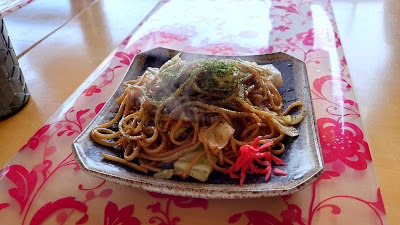 鉄板焼酒場22 사진 5
