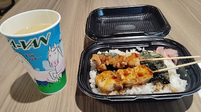 鳥せい 京都競馬場店 사진 2