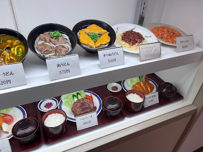 Hanaya 사진 4