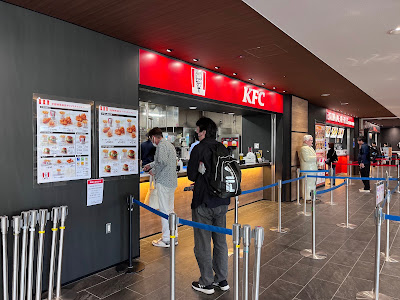 KFC 사진 3
