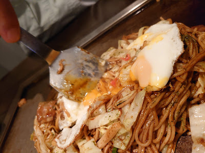 Tonton 사진 2