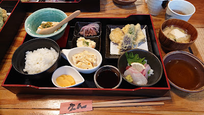 和風屋えん 사진 2