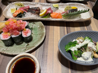 和風屋えん 사진 3