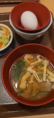 Sukiya 사진 2