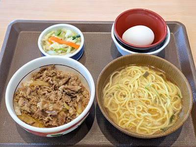 Sukiya 사진 3