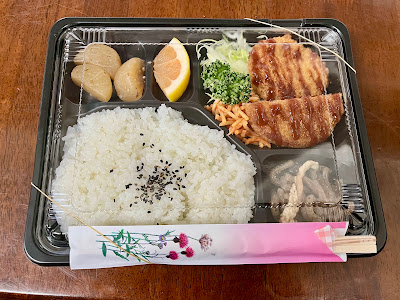 GO WAY (トレンディ） 사진 3