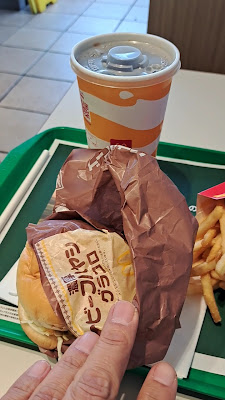McDonald's Makishima 사진 2