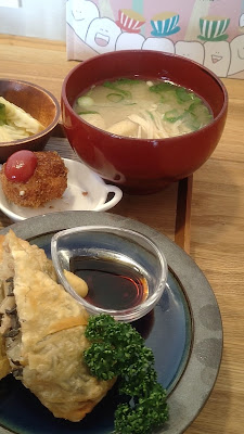 ほっこり〜な 絆のkie