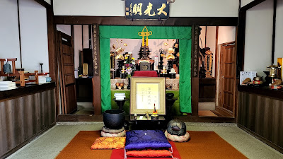 宝蔵院 寺そば