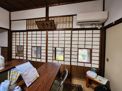 宝蔵院 寺そば 사진 5