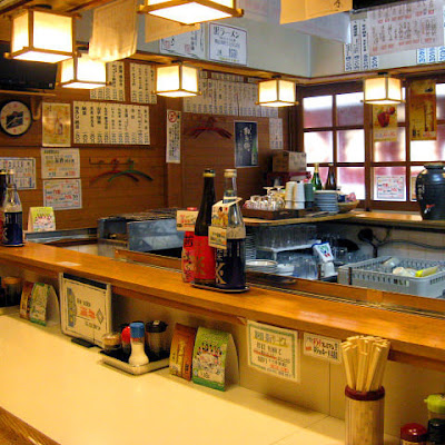 大衆酒場寿海本店