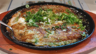 大衆酒場寿海本店 사진 2