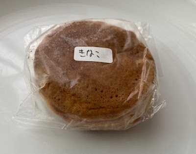 らるくもんど 사진 2