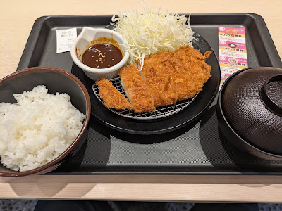 Matsunoya Nagaoka Tenjin 사진 4
