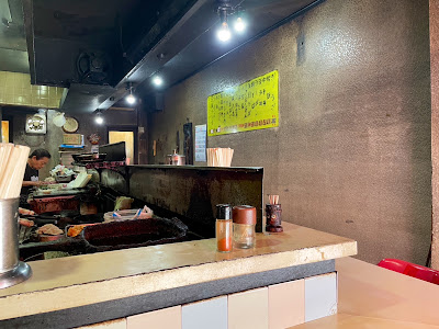 中華料理 王鳳 사진 4