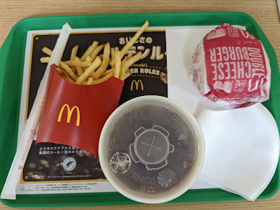 McDonald's 사진 3