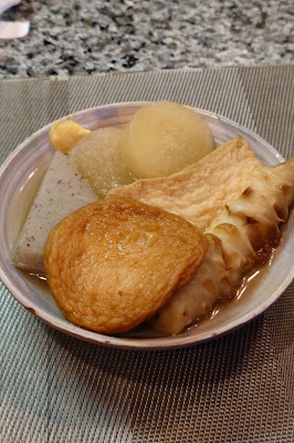 筑前 사진 5