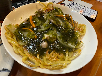 Okinawan cuisine Yoidokoro 사진 2
