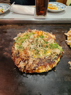 Hinoki 사진 4