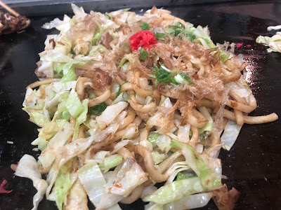 Hinoki 사진 3