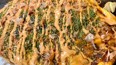 Hinoki 사진 2